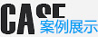 低压注塑机_立式注塑机生产厂家_低压注塑机模具-东莞鸿运国际机械