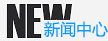 低压注塑机_立式注塑机生产厂家_低压注塑机模具-东莞鸿运国际机械