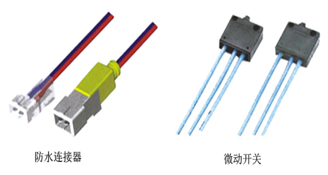 鸿运国际机械JTT-100D低压注塑机(顶部注胶)注塑样品